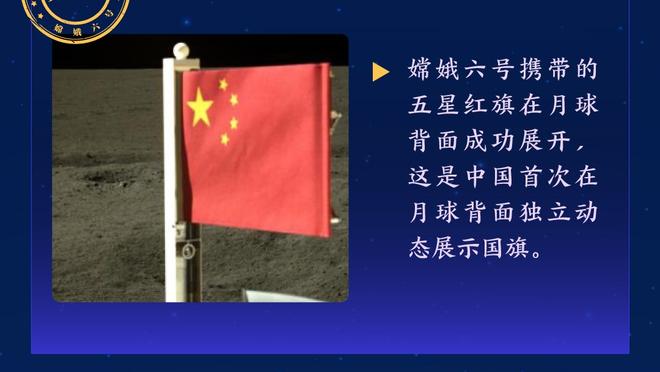 TJD谈库里的领导力：他说我属于这里 这提升了我的信心